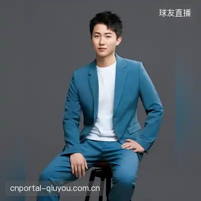 茅怡芷